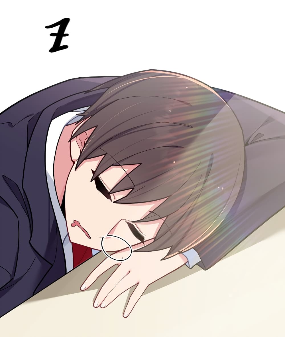 Fake Girlfriend My Fault ตอนที่ 57 (3)